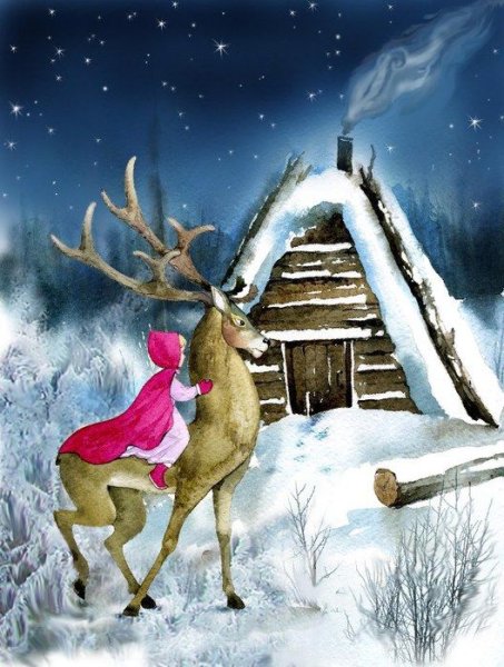 Герда у лапландки и финки