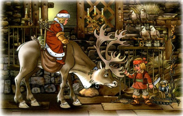 Снежная Королева маленькая разбойница