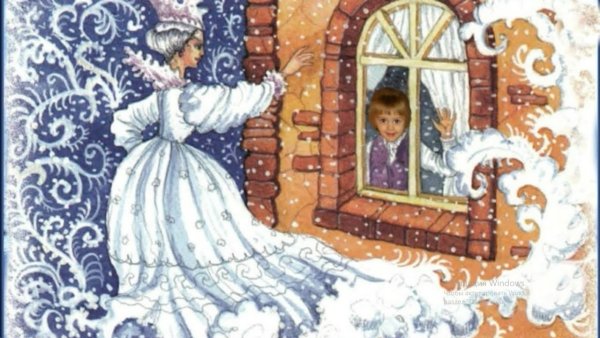 Снежная Королева сказка Андерсена