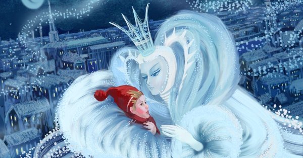 Снежная Королева из сказки Снежная Королева