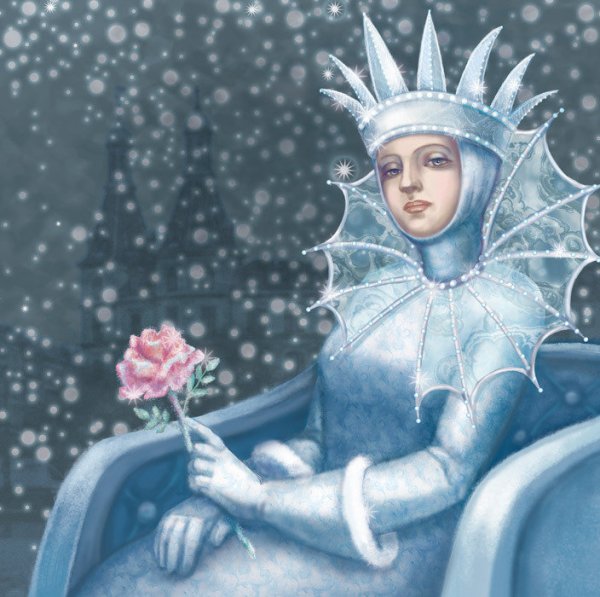 Снежная Королева 1844