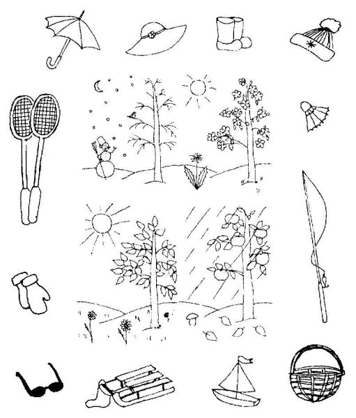 Задания по природе для дошкольников