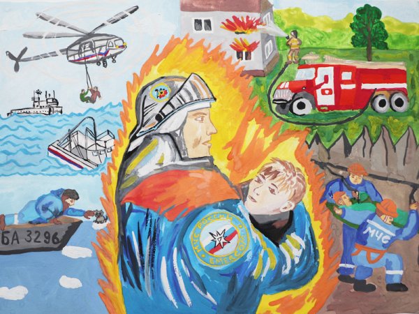 Рисунок на тему Гражданская оборона