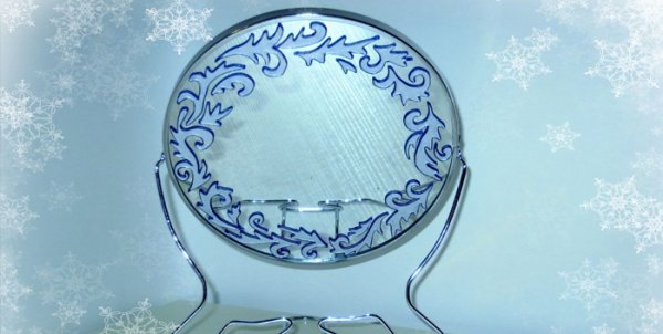 Ледяное зеркало