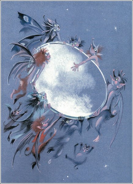 Ника Гольц Снежная Королева