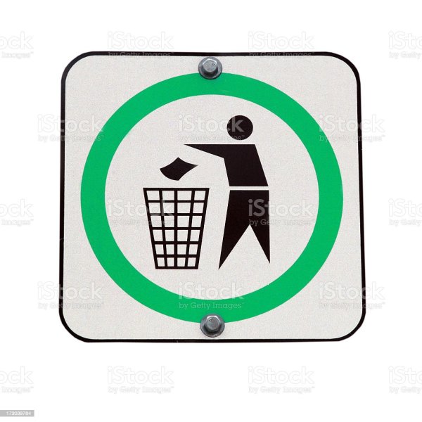 Знак «не мусорить»