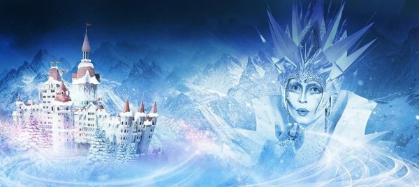 Замок снежной королевы