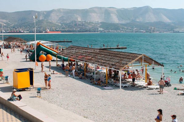 Горпляж Новороссийск