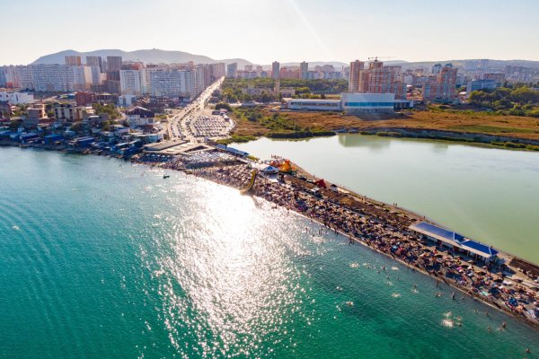 Коса Алексино Новороссийск