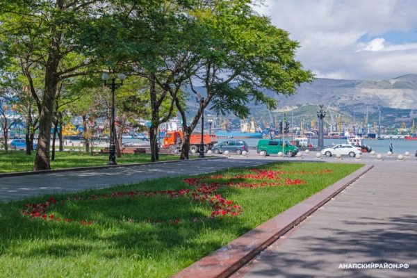 Набережная Новороссийска 2021 летом