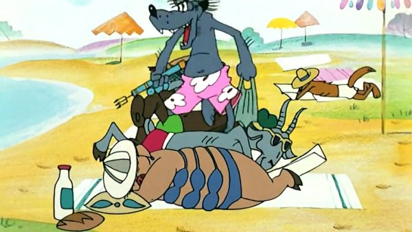 Мультфильм ну погоди 1 выпуск