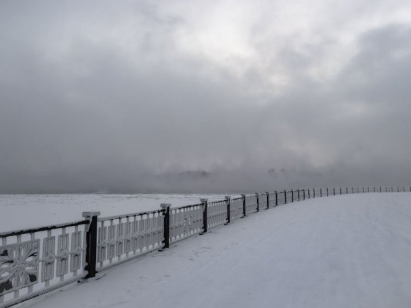 Снежная мгла