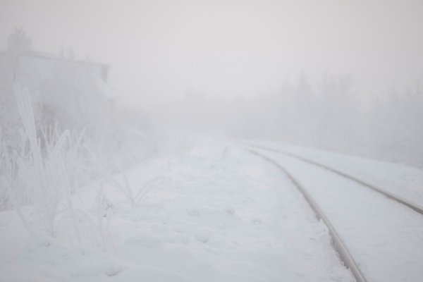 Зимний смог