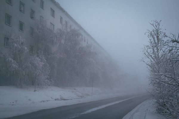 Якутск туман -50