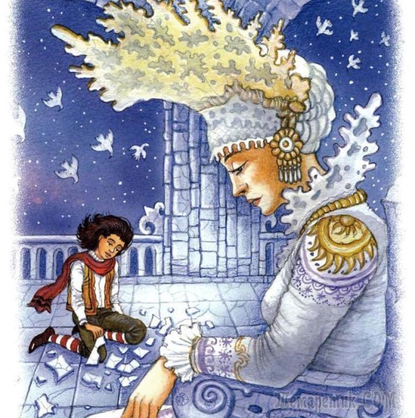 Ирина Петелина Снежная Королева