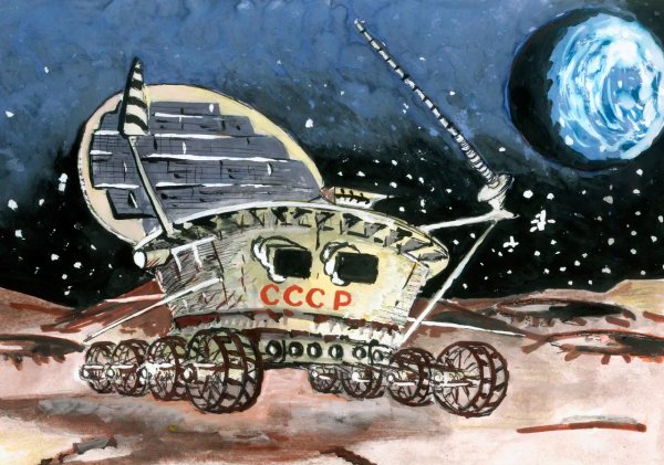 Луноход для детей