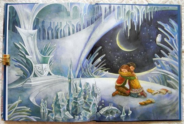 Снежная Королева г.х.Андерсен Кай