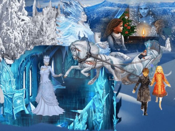 Андерсен Снежная Королева Кай и Герда