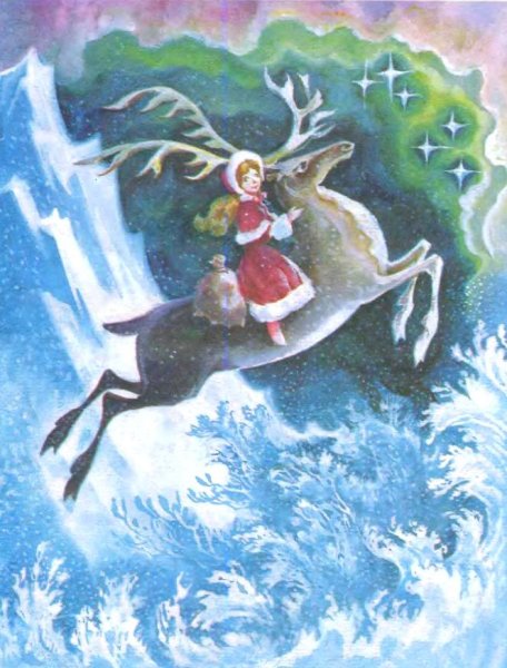 Снежная Королева художник Ращектаев