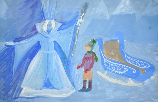 Царство снежной королевы Андерсен