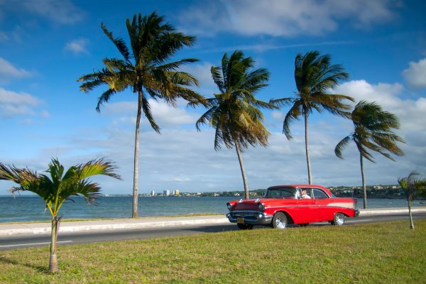 Куба Куба Куба