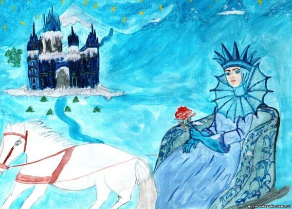 Рисунок из сказки Снежная Королева