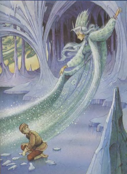 Снежная Королева сказка Андерсена