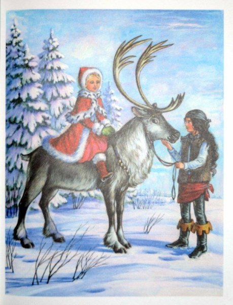 Герда сказка Снежная Королева Андерсен