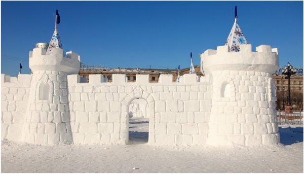 Снежный городок крепость