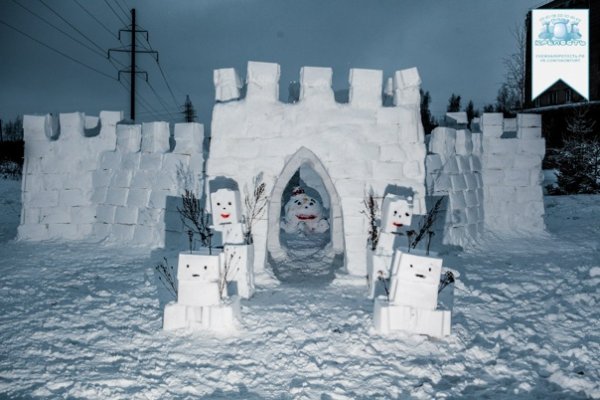 Крепость из снега