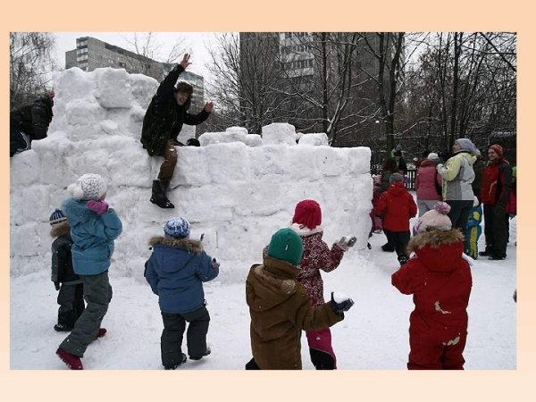 Снежная крепость для детей