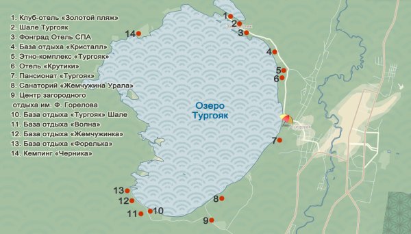 Озеро Тургояк на карте Урала
