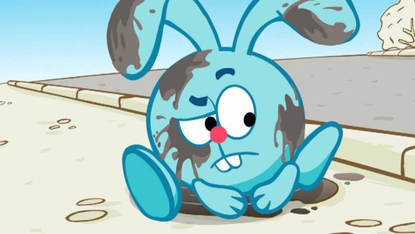 Смешарики грязный Крош