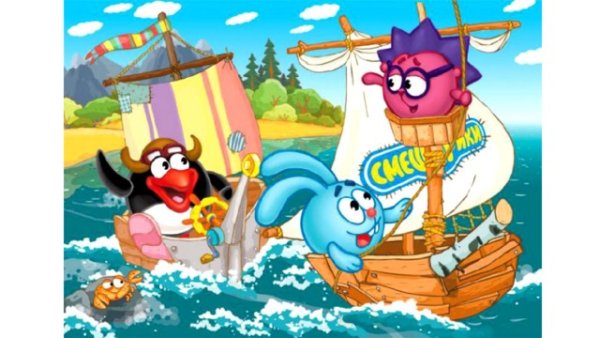 Смешарики море
