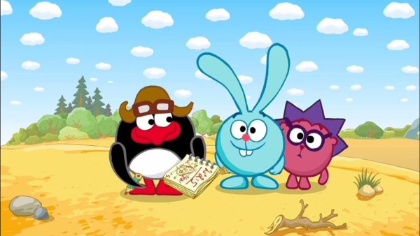 Спокойной ночи, малыши! Смешарики. Бойкот