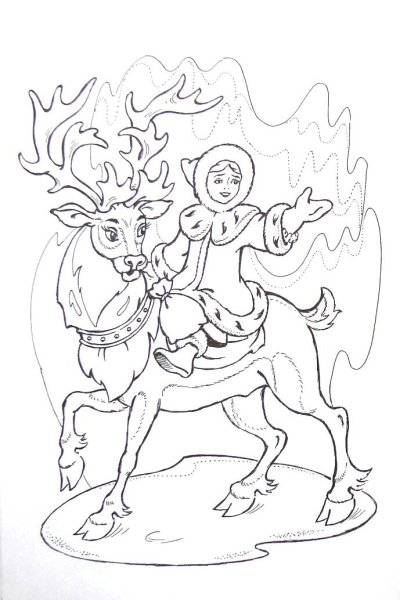 Раскраски к сказке Снежная Королева Андерсена