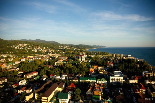 Лазаревское Сочи