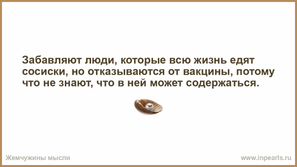 Выбирайте людей которые соответствуют вам