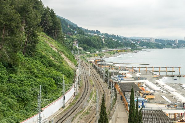 Дагомыс поселок