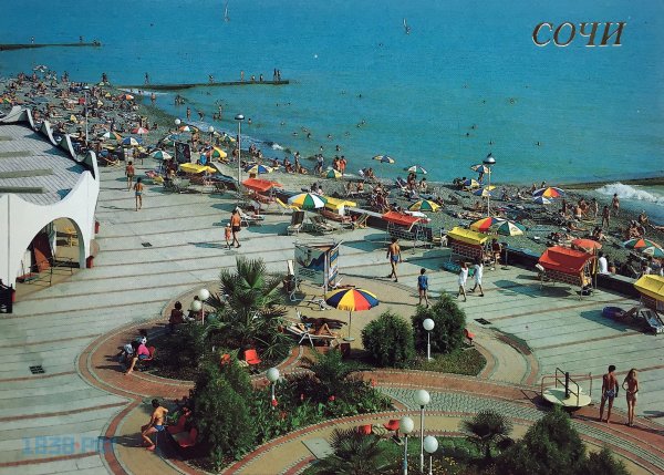 Дагомыс 80-е годы