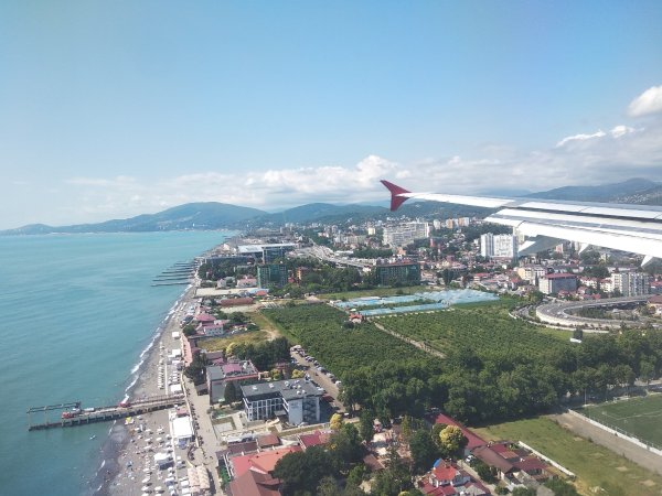 Дагомыс пляж 2020