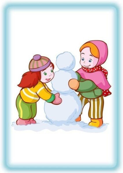 Дети лепят снеговика на белом фоне