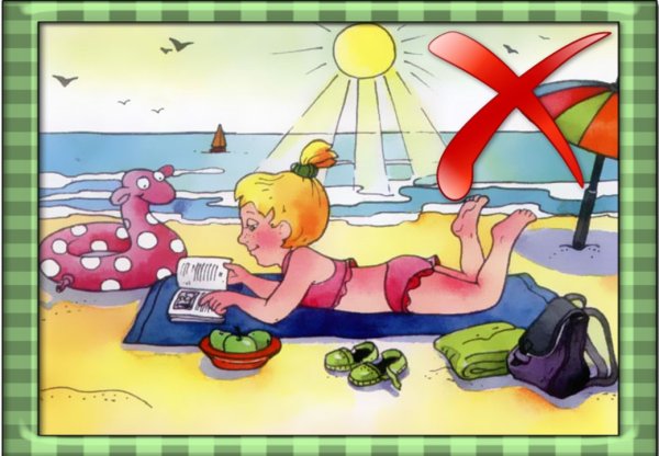 Безопасность детей в жару летом