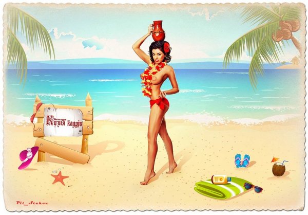 Карикатуры на пляже