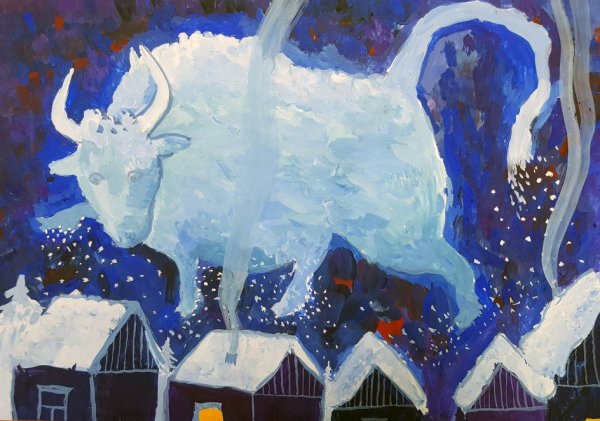Снежный бык Бунин