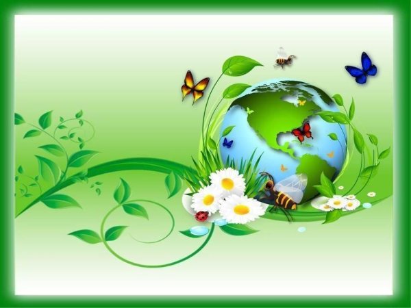 Праздник день земли в ДОУ