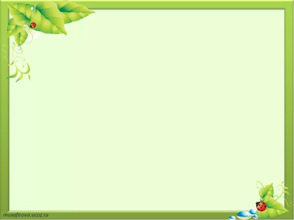 Макет слайда