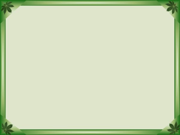 Слайд для презентации природа