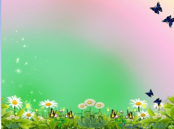 Фон для презентации на урок окружающего мира