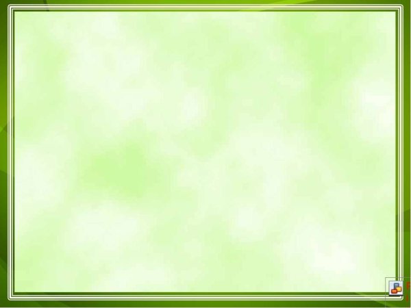 Рамка для презентации по экологии